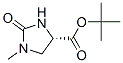 83056-79-5,TERT-BUTYL(4S)-1-METHYL-2-OXOIMIDAZOLIDINE-4-CARBOXYLATE