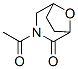 83608-91-7,8-Oxa-3-azabicyclo[3.2.1]octan-2-one, 3-acetyl- (9CI)