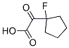 83611-30-7,Cyclopentaneacetic acid, 1-fluoro--alpha--oxo- (9CI)