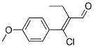83763-10-4,2-[chloro(4-methoxyphenyl)methylene]butyraldehyde