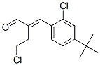 83763-17-1,2-[[4-(tert-butyl)chlorophenyl]methylene]-4-chlorobutyraldehyde