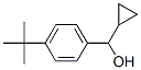 83763-25-1,4-tert-butyl-alpha-cyclopropylbenzyl alcohol
