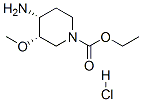83863-71-2,ethyl cis-4-amino-3-methoxypiperidine-1-carboxylate monohydrochloride