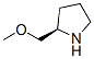84025-81-0,O-METHYL-D-PROLINOL