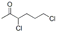 84098-60-2,2-Hexanone,  3,6-dichloro-