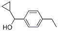 84100-47-0,alpha-cyclopropyl-4-ethylbenzyl alcohol