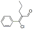 84100-49-2,2-(chlorophenylmethylene)valeraldehyde