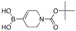 844501-00-4,[1-(TERT-BUTOXYCARBONYL)-1,2,3,6-TETRAHYDROPYRIDIN-4-YL]BORONIC ACID