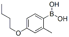 845551-43-1,4-BUTOXY-2-METHYLPHENYLBORONIC ACID