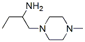 84630-63-7,1-Piperazineethanamine,-alpha--ethyl-4-methyl-(9CI)