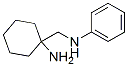 84681-76-5,[(aminocyclohexyl)methyl]aniline