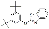 84696-65-1,2-[3,5-di(tert-butyl)phenoxy]benzothiazole