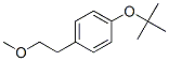 84697-14-3,1-(tert-butoxy)-4-(2-methoxyethyl)benzene