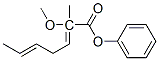 84812-69-1,(E)-2-methoxy-4-(1-propenyl)phenyl 2-methylisocrotonate