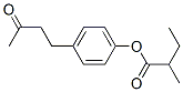84812-73-7,4-(3-oxobutyl)phenyl 2-methylbutyrate