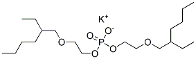 84852-42-6,potassium bis[2-[(2-ethylhexyl)oxy]ethyl] phosphate