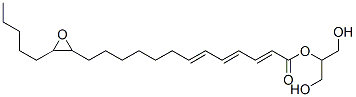 848667-56-1,2-(14,15-EPOXYEICOSATRIENOYL) GLYCEROL
