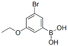 849062-02-8,5-BROMO-3-ETHOXYPHENYLBORONIC ACID