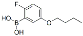 849062-31-3,5-Butoxy-2-fluorophenylboronic acid