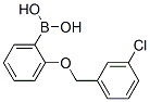 849062-32-4,2-(3'-CHLOROBENZYLOXY)PHENYLBORONIC ACID