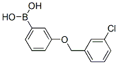 849062-33-5,3-(3'-Chlorobenzyloxy)phenylboronic acid