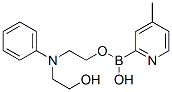 849100-03-4,4-Methylpyridine-2-boronic acid N-phenyldiethanolamine ester