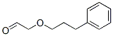 84930-13-2,(3-phenylpropoxy)acetaldehyde