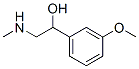 84989-50-4,methylphenylephrine