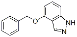 850364-08-8,4-(BENZYLOXY)-1H-INDAZOLE