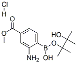 850567-49-6,(2-Amino-4-methoxycarbonylphenyl)boronic acid pinacol ester hydrochloride