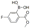 850568-05-7,5-FLUORO-2-METHOXYCARBONYLPHENYLBORONIC ACID