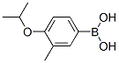 850568-09-1,4-ISOPROPOXY-3-METHYLPHENYLBORONIC ACID