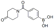 850568-23-9,4-(4-OXOPIPERIDINE-1-CARBONYL)PHENYLBORONIC ACID