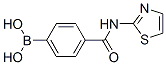 850568-26-2,4-(2-THIAZOLYL)AMINOCARBONYLPHENYLBORONIC ACID