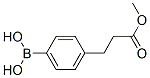 850568-44-4,[4-(2-METHOXYCARBONYLETHYL)PHENYL]BORONIC ACID