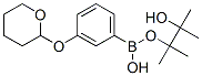 850568-69-3,3-(TETRAHYDRO-2H-PYRAN-2-YLOXY)PHENYLBORONIC ACID PINACOL ESTER