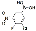 850568-73-9,(3-CHLORO-4-FLUORO-5-NITRO)BENZENEBORONIC ACID