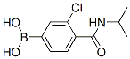 850589-41-2,3-CHLORO-4-(N-ISOPROPYLCARBAMOYL)PHENYLBORONIC ACID