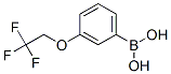 850593-08-7,3-(2,2,2-TRIFLUOROETHOXY)PHENYLBORONIC ACID