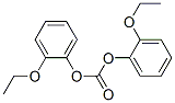 85068-49-1,bis(2-ethoxyphenyl) carbonate