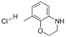 850896-45-6,8-METHYL-3,4-DIHYDRO-2H-BENZO[1,4]OXAZINE HYDROCHLORIDE
