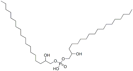 85099-12-3,bis(2-hydroxyoctadecyl) hydrogen phosphate