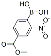 85107-55-7,4-METHOXYCARBONYL-2-NITROPHENYLBORONIC ACID