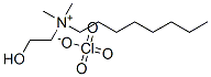 85153-31-7,(2-hydroxyethyl)dimethyloctylammonium perchlorate