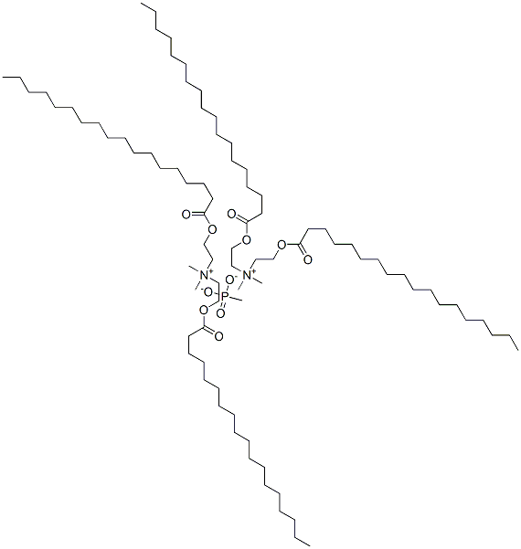 85154-12-7,dimethylbis[2-[(1-oxooctadecyl)oxy]ethyl]ammonium methyl phosphonate