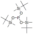 85197-27-9,TRIS(TERT-BUTYLDIMETHYLSILYL) PHOSPHITE