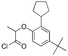 85222-96-4,2-[2-cyclopentyl-4-(1,1-dimethylethyl)phenoxy]propionyl chloride