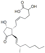 15(S)-15-METHYL PROSTAGLANDIN D2 85280-90-6,15(S)-15-METHYL PROSTAGLANDIN D2