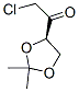 85364-10-9,Ethanone, 2-chloro-1-(2,2-dimethyl-1,3-dioxolan-4-yl)-, (R)- (9CI)