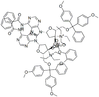 85381-22-2,BZ-DMT-DEOXYADENOSINE 2-CLPH DIESTER TRIETHYLAMMONIUM SALT